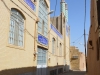 160930-15-yazd-altstadt
