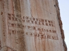 161008-143-pasargad
