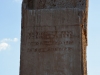 161008-155-pasargad