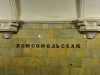 160521-88-moskau-metro